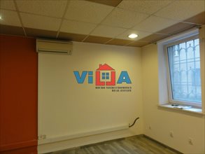 wynajmę biuro Zielona Góra Centrum wynajmę biuro Zielona Góra Centrum
