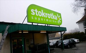 wynajmę lokal użytkowy Nidzica wynajmę lokal użytkowy Nidzica