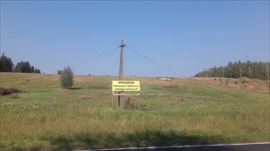 sprzedam działkę Lipowiec Kościelny sprzedam działkę Lipowiec Kościelny