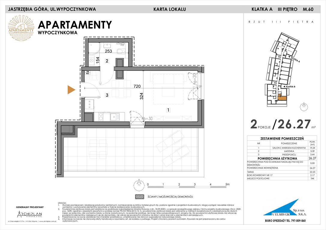 Nowe mieszkanie Apartamenty Wypoczynkowa Jastrzębia Góra, Wypoczynkowa  26m2 Foto 1