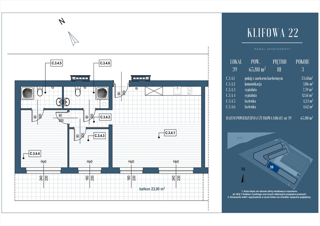 Nowe mieszkanie trzypokojowe Klifowa 22 Rewal, Ul. Klifowa 22  66m2 Foto 1