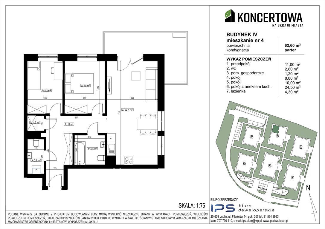 Nowe mieszkanie trzypokojowe Koncertowa na skraju miasta Lublin, Czechów Północny, Koncertowa  63m2 Foto 1
