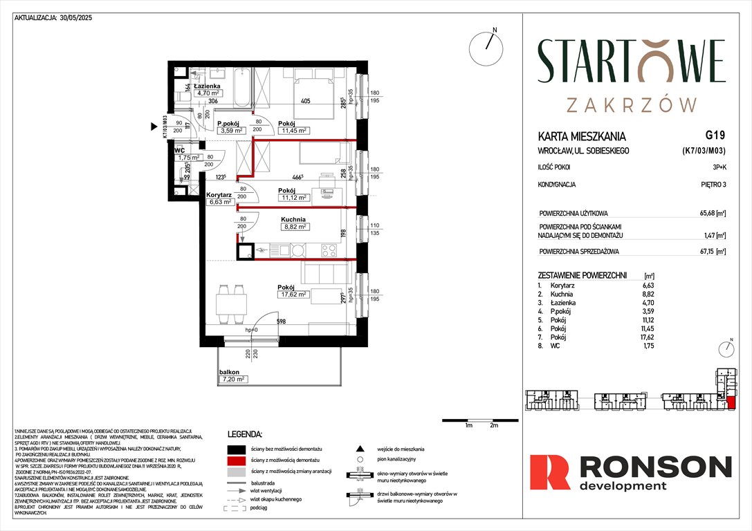 Nowe mieszkanie trzypokojowe Osiedle Startowe Wrocław, Psie Pole, Zatorska, róg Sobieskiego  67m2 Foto 1