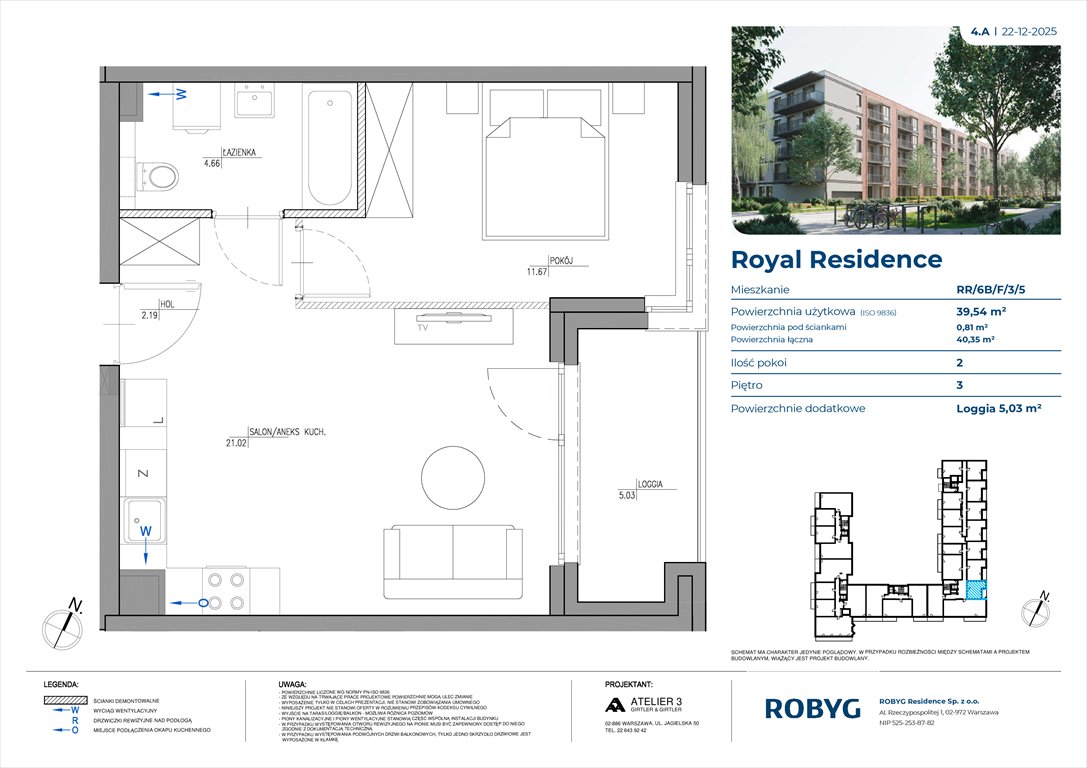 Nowe mieszkanie dwupokojowe Royal Residence Warszawa, Wilanów, Sarmacka  40m2 Foto 1