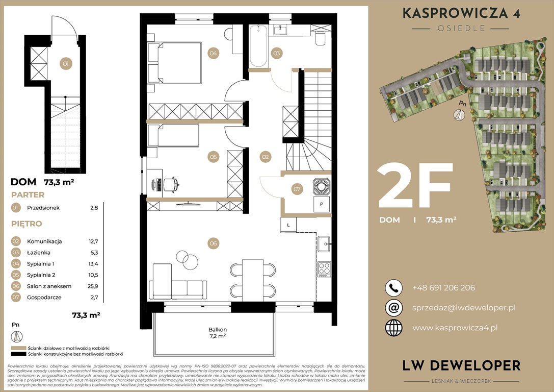 Nowe mieszkanie trzypokojowe Osiedle Kasprowicza 4 Łódź, Jana Kasprowicza 4  73m2 Foto 1