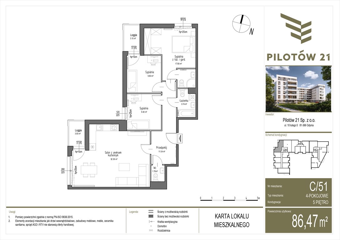 Nowe mieszkanie czteropokojowe  Pilotow 21 Gdańsk, Zaspa, Pilotów 21  87m2 Foto 1