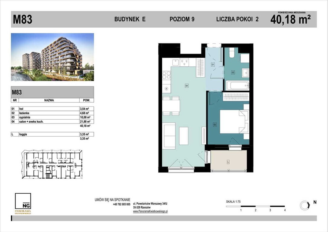 Nowe mieszkanie dwupokojowe PANORAMA KWIATKOWSKIEGO Rzeszów, Kwiatkowskiego  40m2 Foto 1