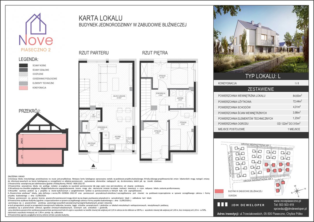 dom na sprzedaż 85m2 dom Chylice-Pólko, Trzeciakowskich