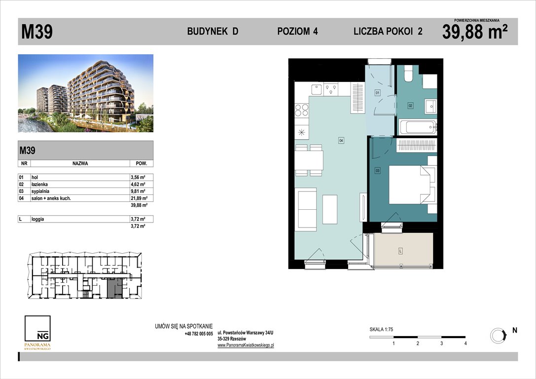 Nowe mieszkanie dwupokojowe PANORAMA KWIATKOWSKIEGO Rzeszów, Kwiatkowskiego  40m2 Foto 1