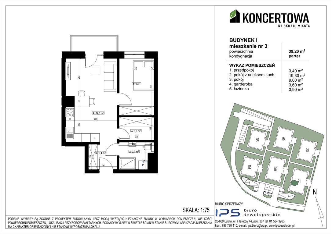 Nowe mieszkanie dwupokojowe Koncertowa na skraju miasta Lublin, Czechów Północny, Koncertowa  39m2 Foto 1