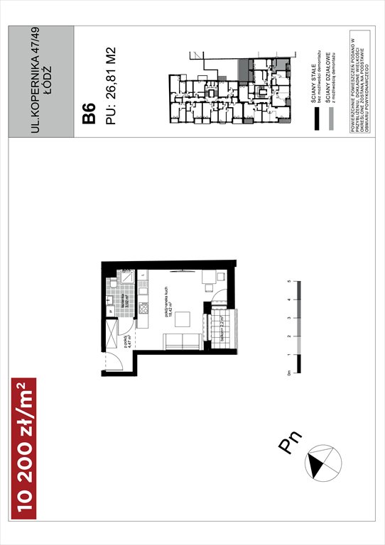 Nowa kawalerka APARTAMENTY KOPERNIKA ŁÓDŹ, Polesie, Kopernika 49/49A  27m2 Foto 1