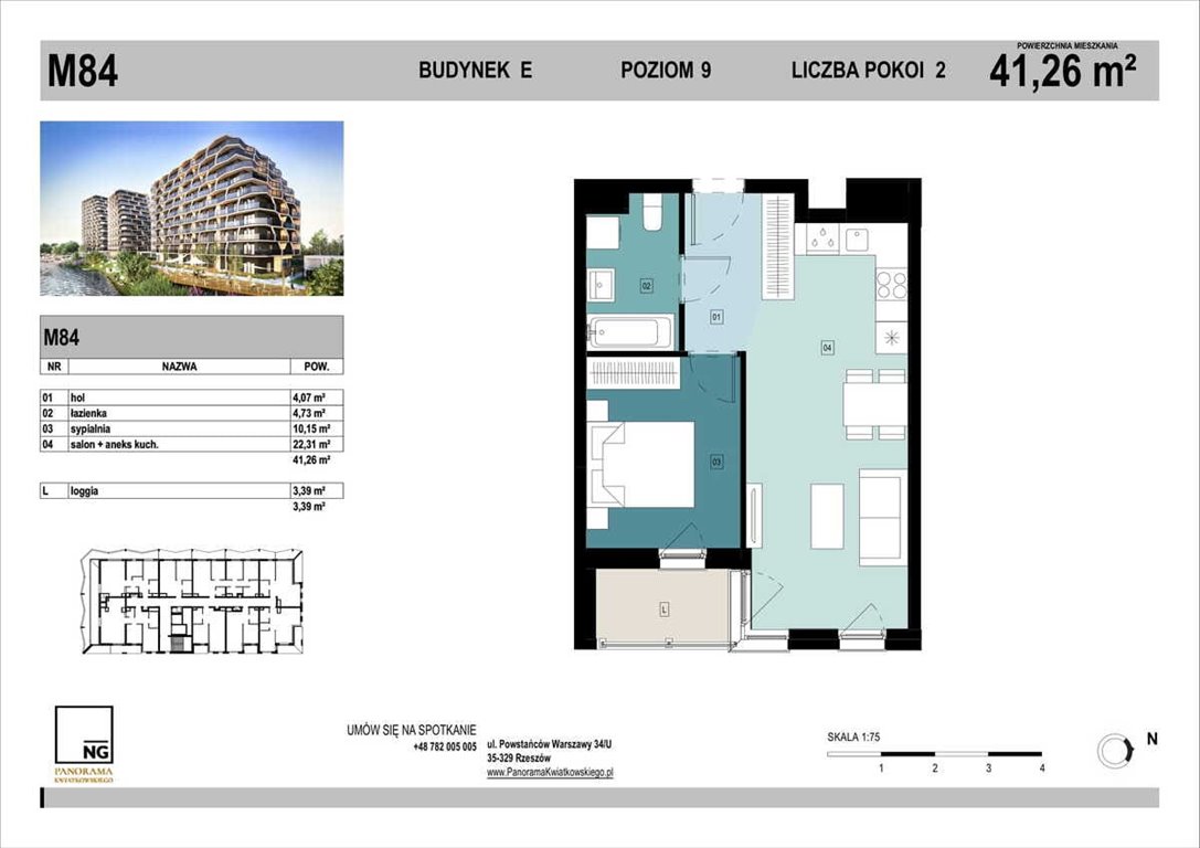 Nowe mieszkanie dwupokojowe PANORAMA KWIATKOWSKIEGO Rzeszów, Kwiatkowskiego  41m2 Foto 1