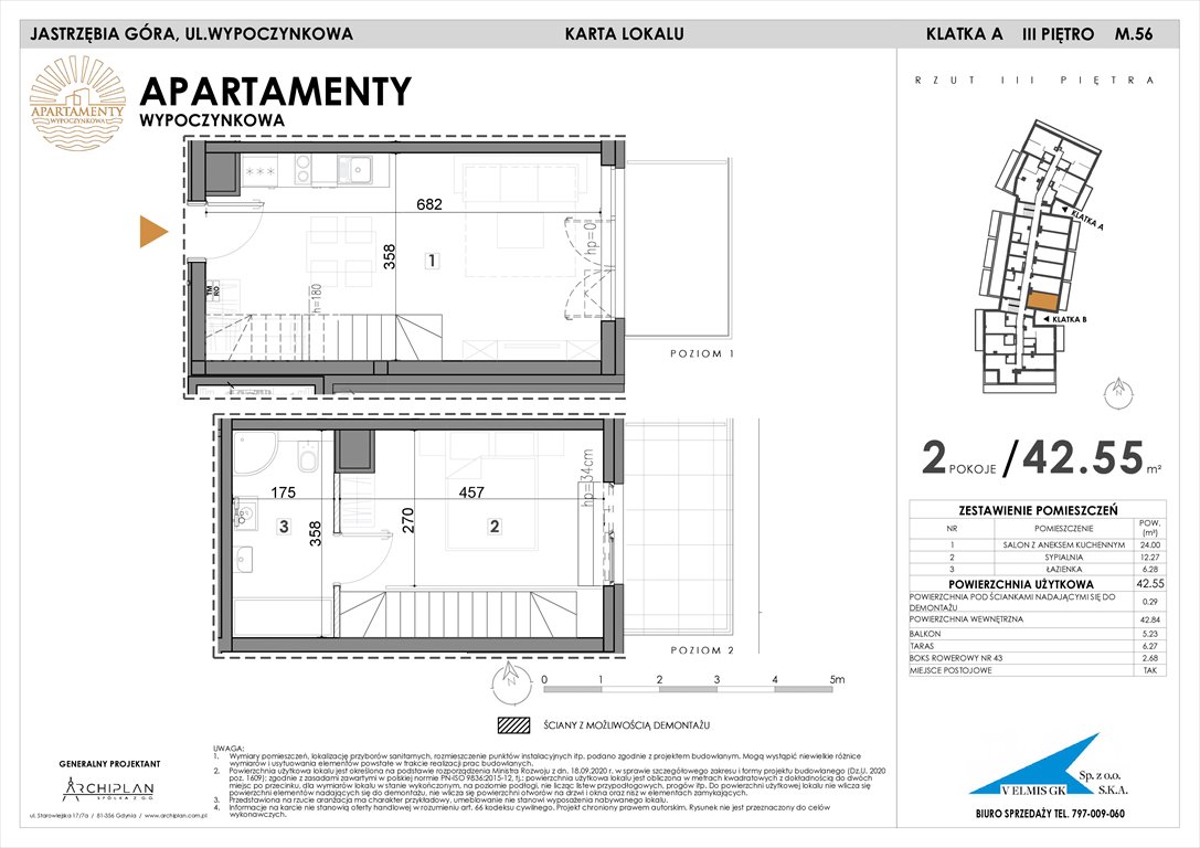 Nowe mieszkanie Apartamenty Wypoczynkowa Jastrzębia Góra, Wypoczynkowa  43m2 Foto 1