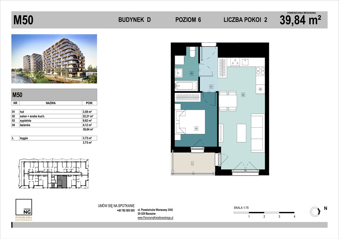 Nowe mieszkanie dwupokojowe PANORAMA KWIATKOWSKIEGO Rzeszów, Kwiatkowskiego  40m2 Foto 1