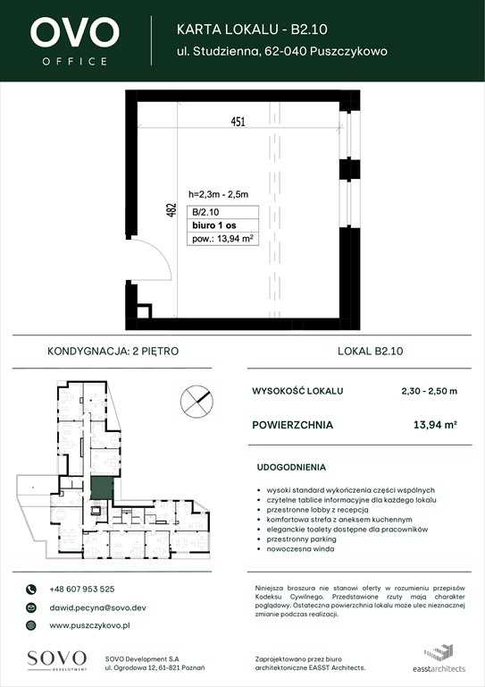 Nowe mieszkanie OVO Office Puszczykowo, Studzienna 2G  14m2 Foto 1