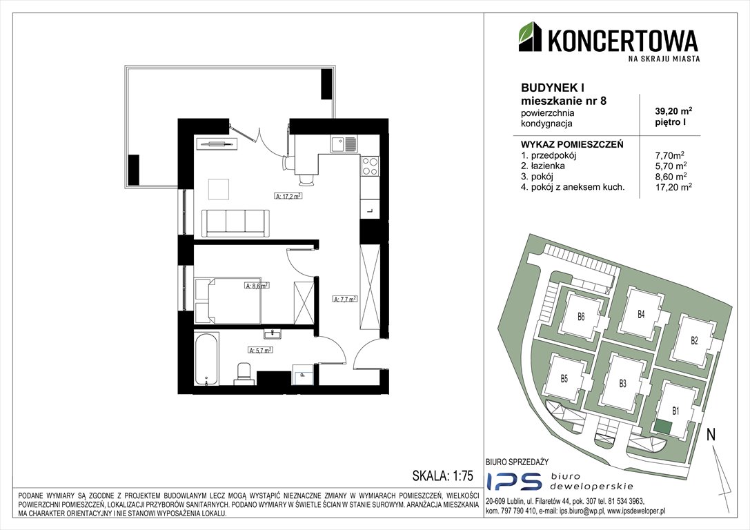 Nowe mieszkanie dwupokojowe Koncertowa na skraju miasta Lublin, Czechów Północny, Koncertowa  39m2 Foto 1