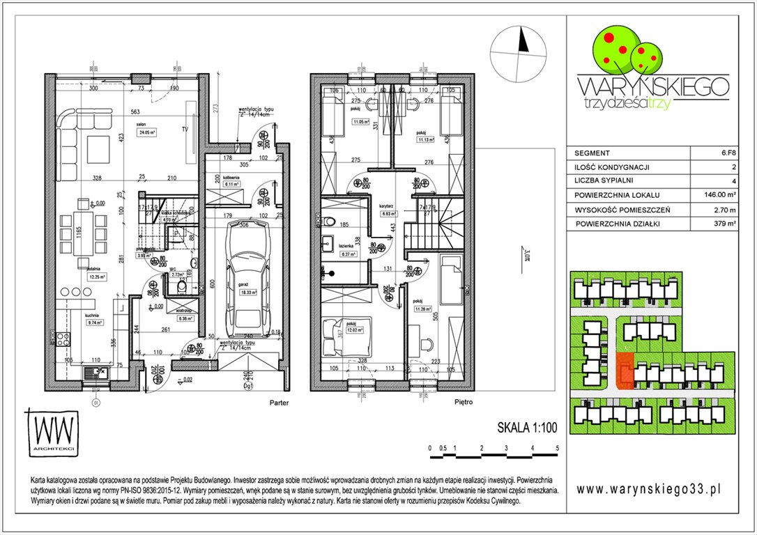 Nowy dom os. Waryńskiego 33 Skierniewice, Centrum, Waryńskiego 33  146m2 Foto 1