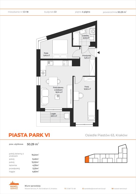 Nowe mieszkanie trzypokojowe PIASTA PARK VI Kraków, Mistrzejowice, Osiedle Piastów 63  50m2 Foto 1