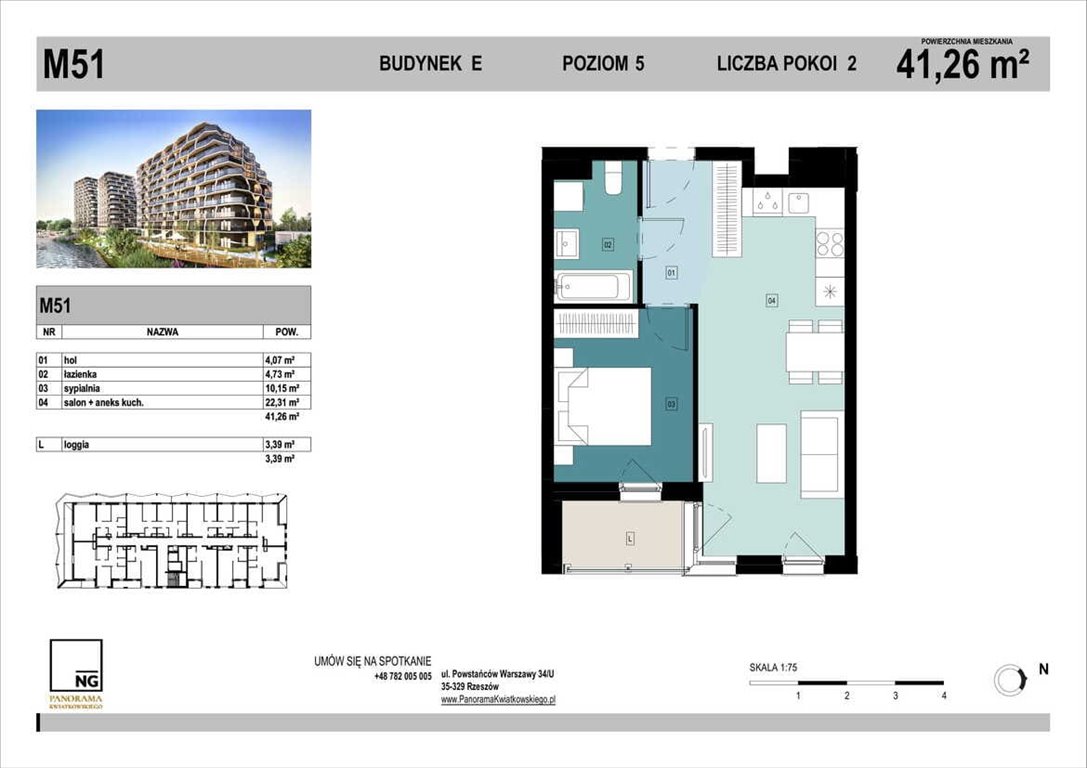 Nowe mieszkanie dwupokojowe PANORAMA KWIATKOWSKIEGO Rzeszów, Kwiatkowskiego  41m2 Foto 1