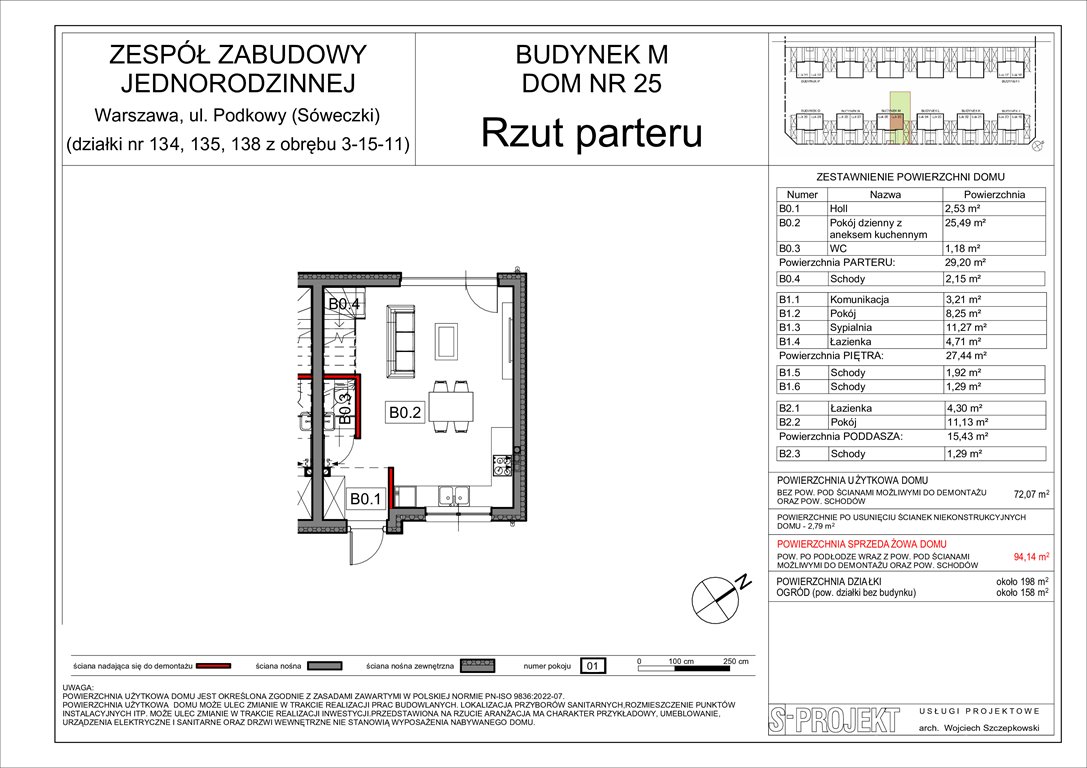 Nowy dom Osiedle Śpiewających Ptaków Warszawa, Wawer, Brzegówki  94m2 Foto 1