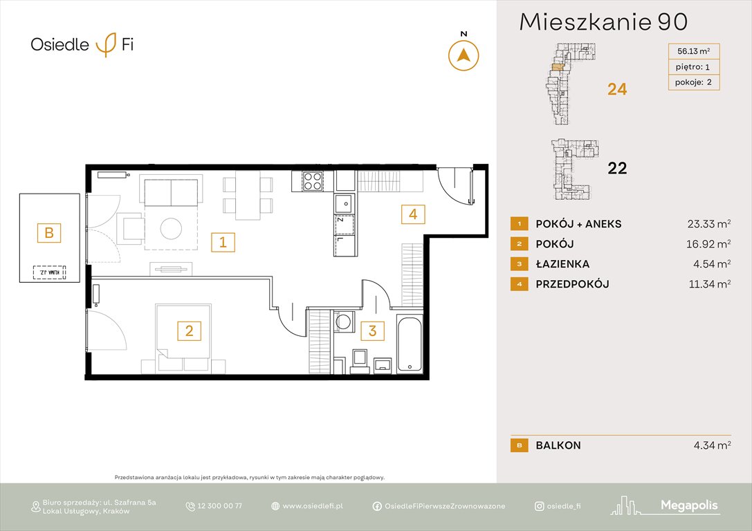 Nowe mieszkanie dwupokojowe Osiedle FI 3 Kraków, Rzemieślnicza 22-24  56m2 Foto 1