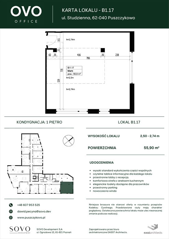 Nowe mieszkanie OVO Office Puszczykowo, Studzienna 2G  56m2 Foto 1