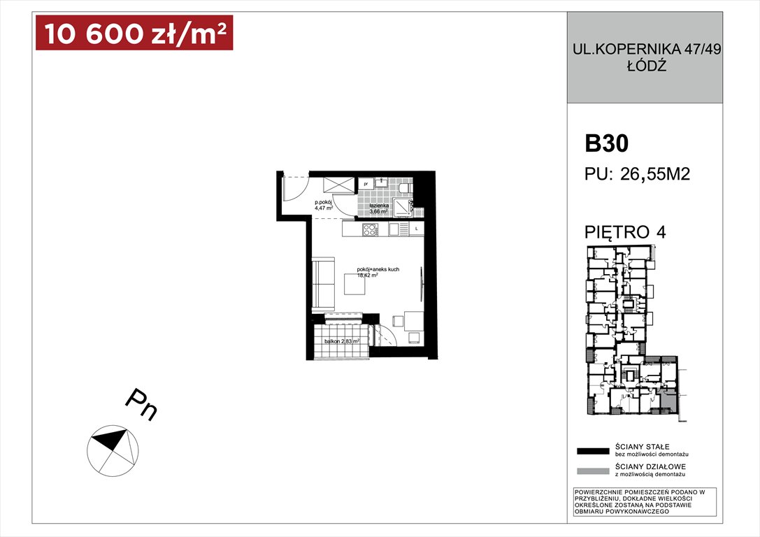 Nowa kawalerka APARTAMENTY KOPERNIKA ŁÓDŹ, Polesie, Kopernika 49/49A  27m2 Foto 1