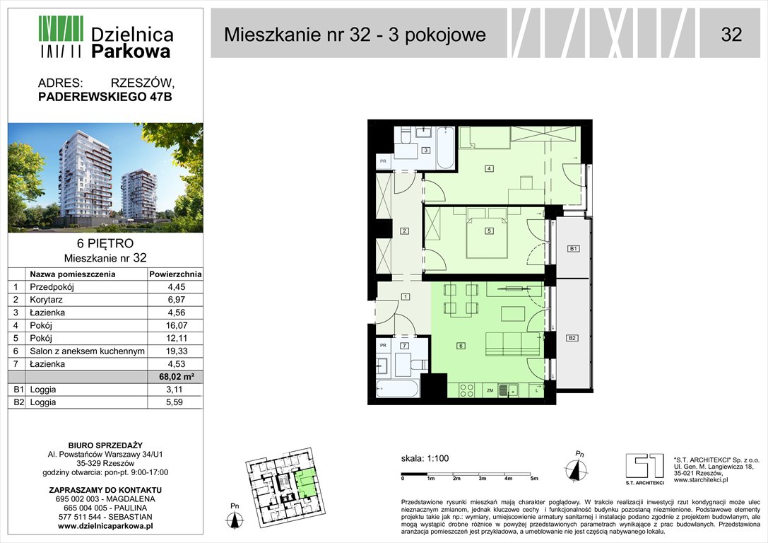 Nowe mieszkanie trzypokojowe Dzielnica Parkowa Rzeszów, Paderewskeigo 51  68m2 Foto 1