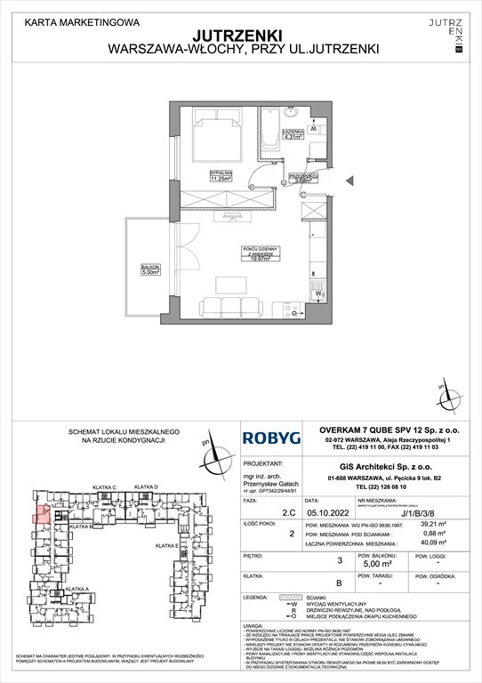 Nowe mieszkanie trzypokojowe Jutrzenki 92 Warszawa, Włochy, Jutrzenki 92  60m2 Foto 1