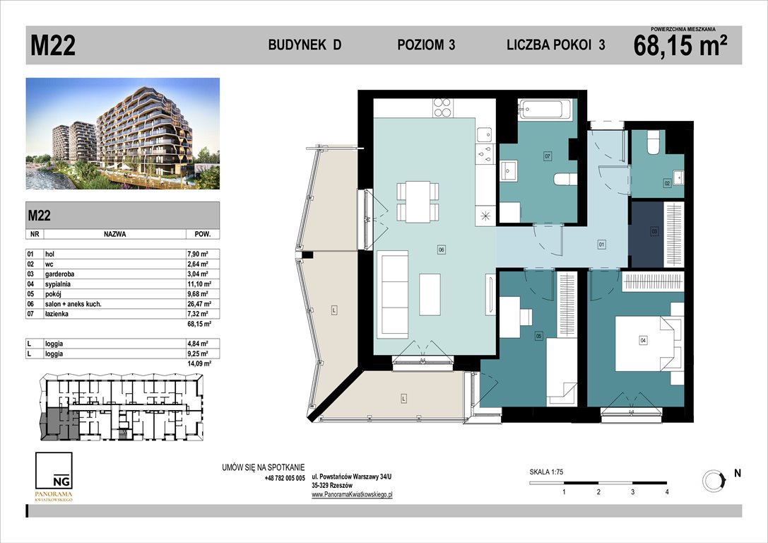 Nowe mieszkanie trzypokojowe PANORAMA KWIATKOWSKIEGO Rzeszów, Kwiatkowskiego  68m2 Foto 1