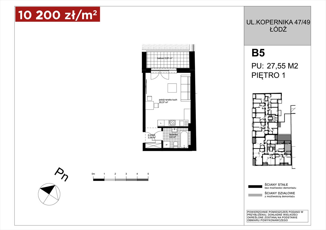 Nowa kawalerka APARTAMENTY KOPERNIKA ŁÓDŹ, Polesie, Kopernika 49/49A  28m2 Foto 1