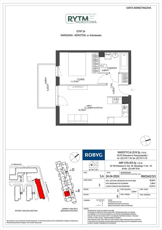 Nowe mieszkanie dwupokojowe Rytm Mokotowa Warszawa, Mokotów, Antoniewska  40m2 Foto 1