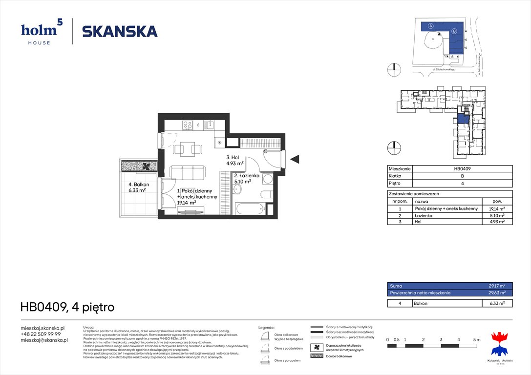 Nowa kawalerka Holm House  Warszawa, Mokotów, Domaniewska  29m2 Foto 1