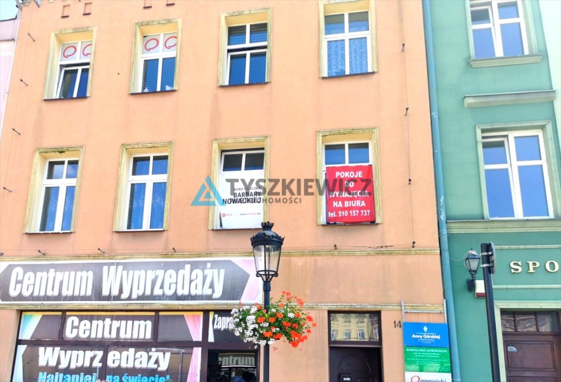 Lokal użytkowy na wynajem Kościerzyna, Rynek  20m2 Foto 9