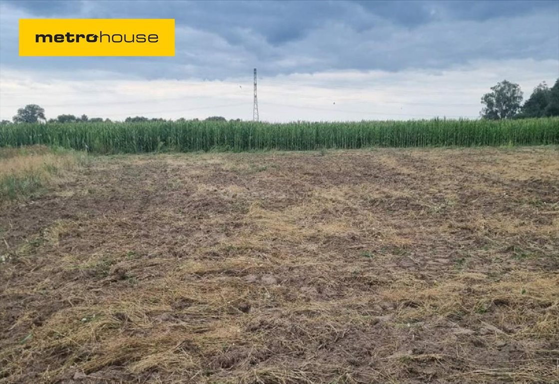 Działka inna na sprzedaż Kobylniki  838m2 Foto 1