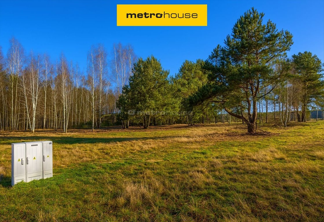 Do sprzedania działka 1630 m² z warunkami zabudowy i rzeką Rawka Suliszew  1 630m2 Foto 1