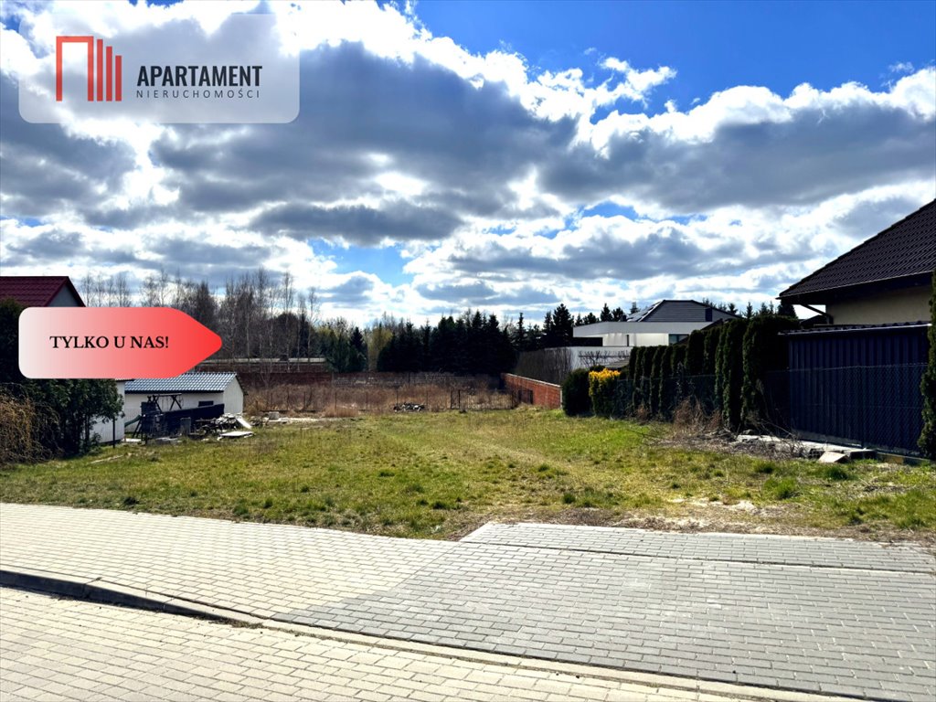 Prestiżowa działka 2037 m² w Niemczu - idealna pod rezydencję! polecam! Niemcz, Leona Wyczółkowskiego  2 037m2 Foto 1