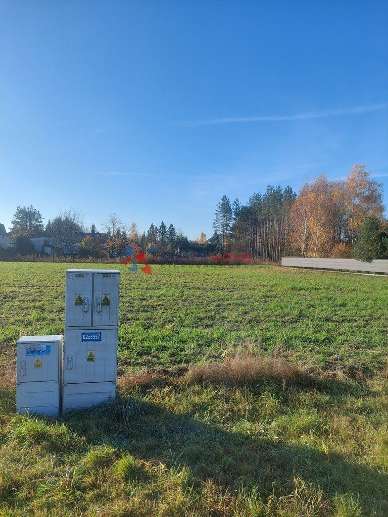 Działka budowlana na sprzedaż Wilcza Góra  1 519m2 Foto 1