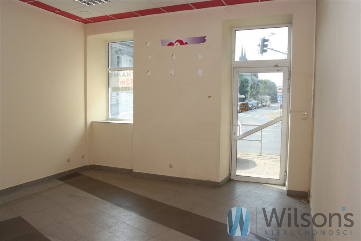 Atrakcyjny lokal w centrum Radomia, 31 m², odnowiony Radom, Śródmieście, 25 Czerwca  31m2 Foto 1