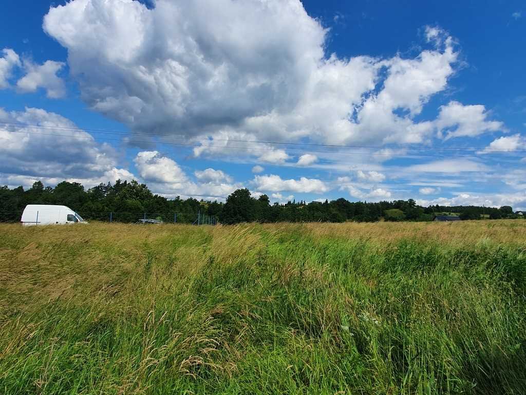 Działka inna na sprzedaż Kłodzko  10 700m2 Foto 1