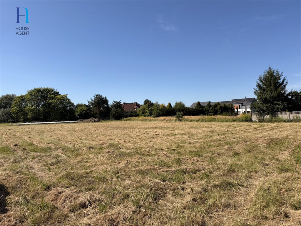Działka 5140 m² z zabudową - szybki dostęp do S7 i Warszawy Dawidy Bankowe, Starzyńskiego  5 140m2 Foto 1