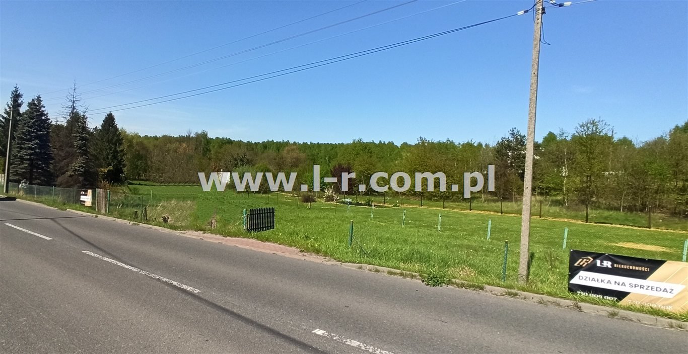 Działka budowlana na sprzedaż Rybnik  2 367m2 Foto 4