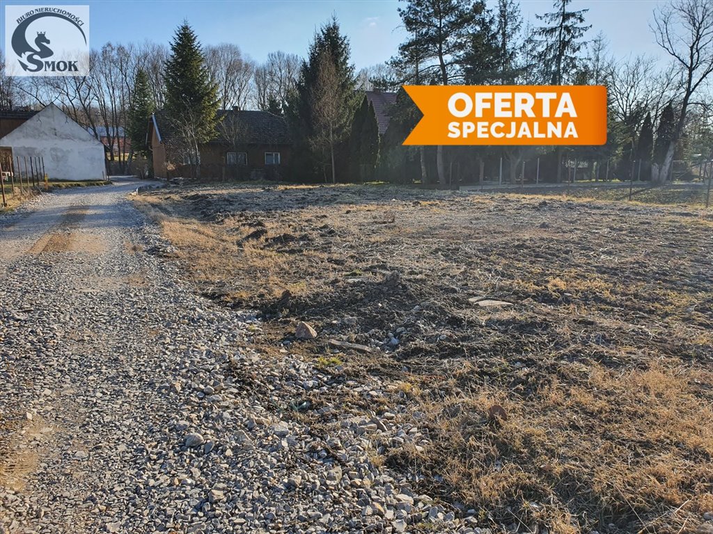 Działka 8a z domem do rozbiórki i mediami, świetna lokalizacja Kraków, Nowa Huta, Zesławice  800m2 Foto 1