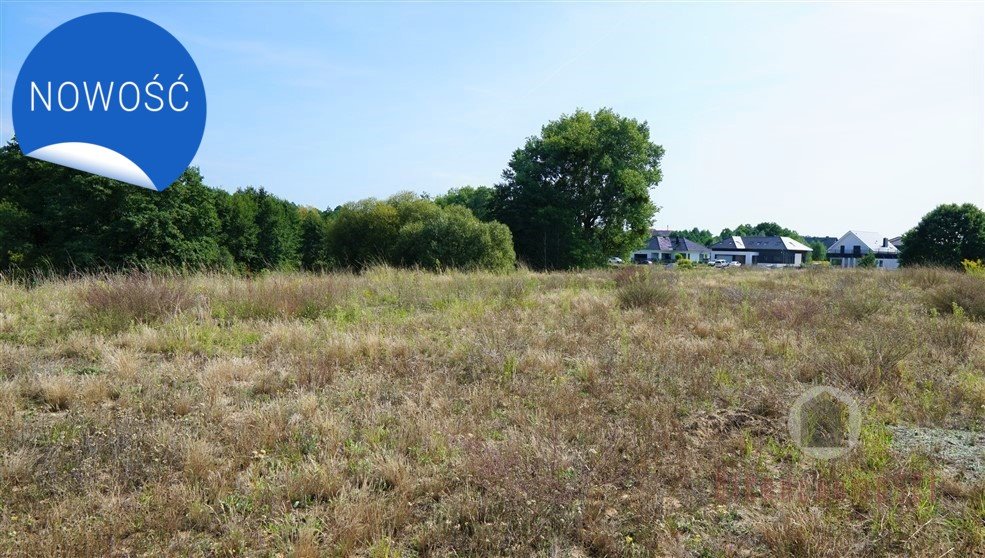 Działka budowlana na sprzedaż Gorzów Wielkopolski, Chwalęcice Dolne  1 362m2 Foto 1