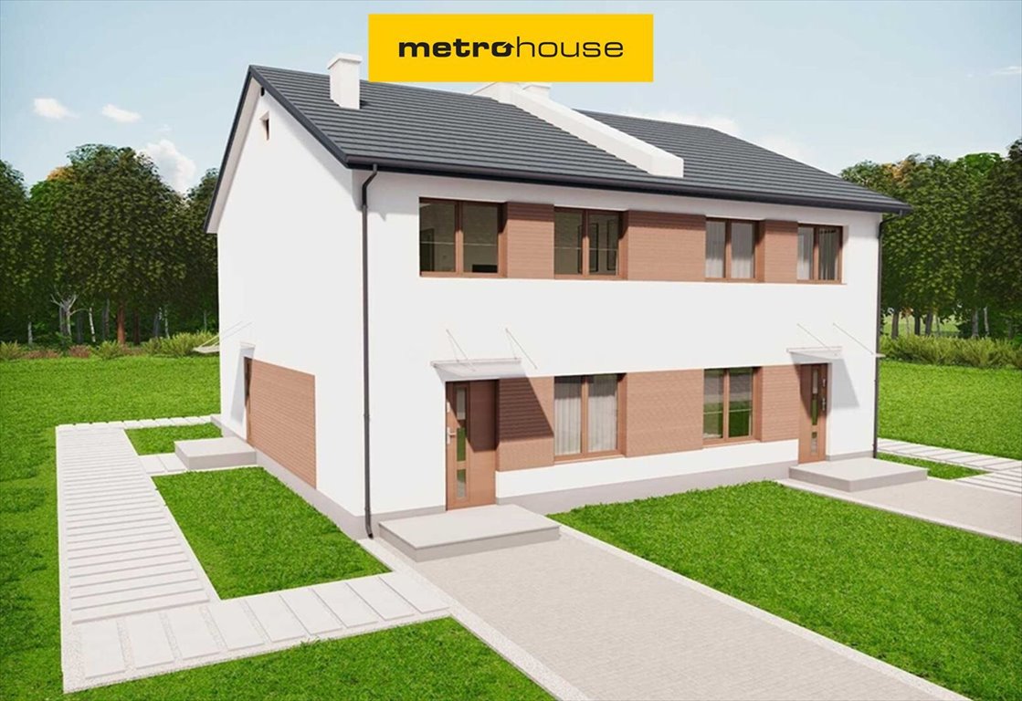 Dom na sprzedaż Skierniewice, Nowomiejska  112m2 Foto 1