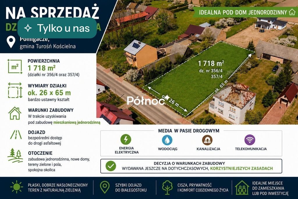 Działka pod dom z dostępem do infrastruktury i zieleni Pomigacze, Akacjowa  1 718m2 Foto 1