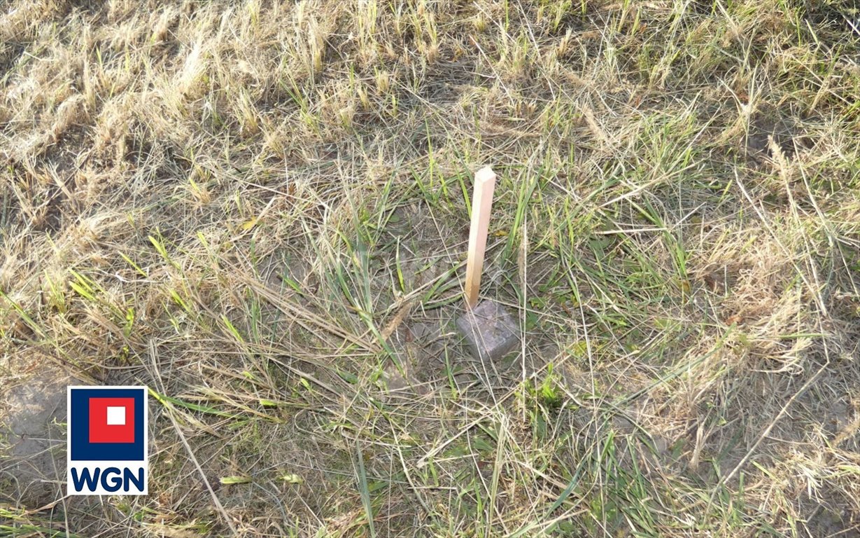 Działka budowlana na sprzedaż Ostrów Wielkopolski, Wtórek  1 031m2 Foto 13