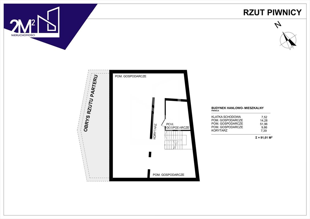 Lokal użytkowy na sprzedaż Rzeszów, Rzeszów  328m2 Foto 9