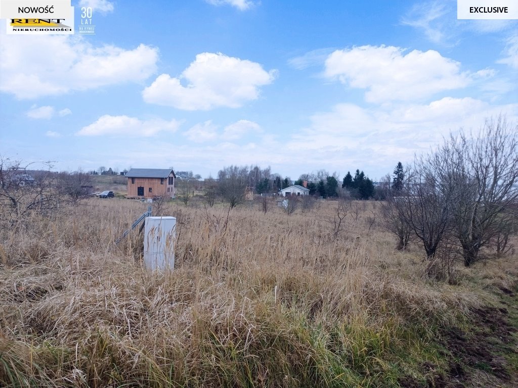 Działka inna na sprzedaż Chrząszczewko  1 200m2 Foto 6