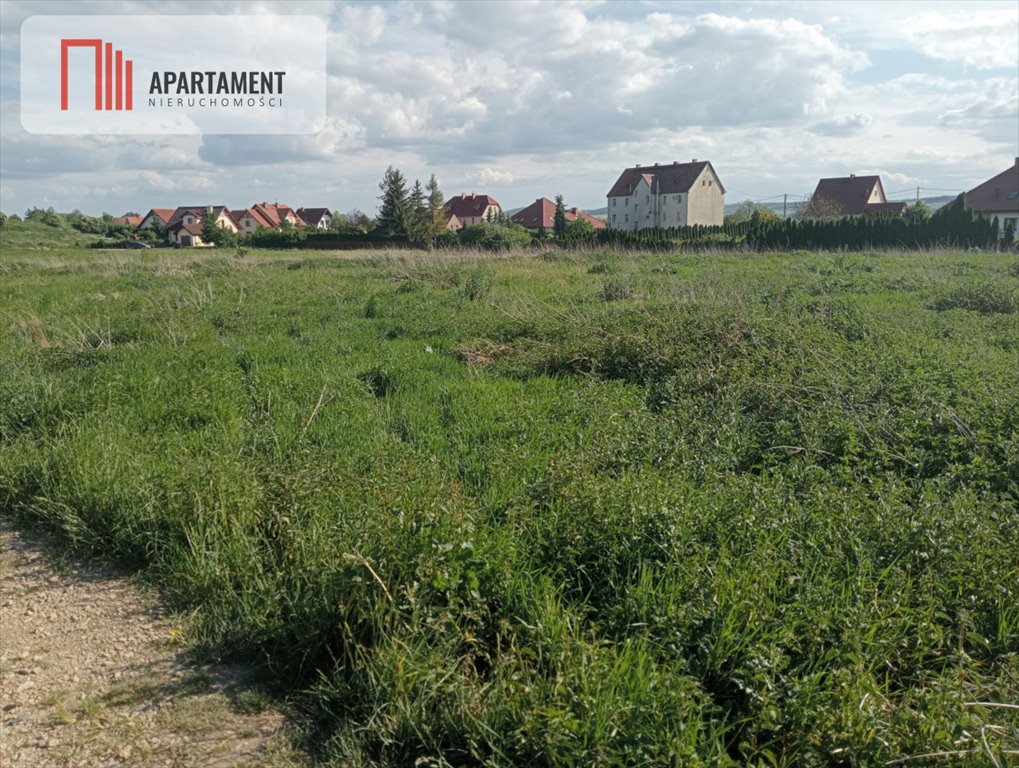 Działka inwestycyjna 2,5 ha przy Mercedes Benz - polecam Jawor, Starojaworska  25 085m2 Foto 1